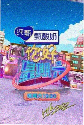 风声 谍战悬疑剧