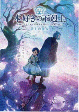 悬崖 谍战剧经典