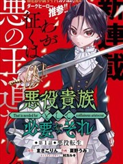 谍战深海 悬疑谍战
